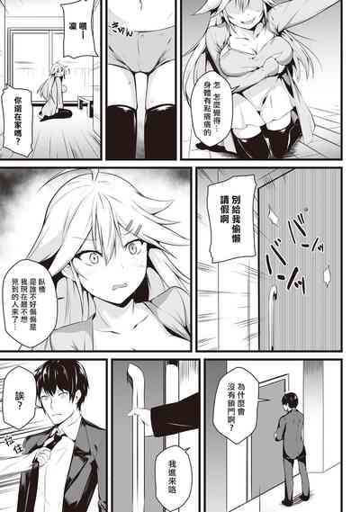 第22頁圖