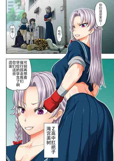 第2页图