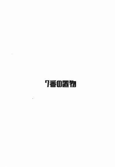 第18页图