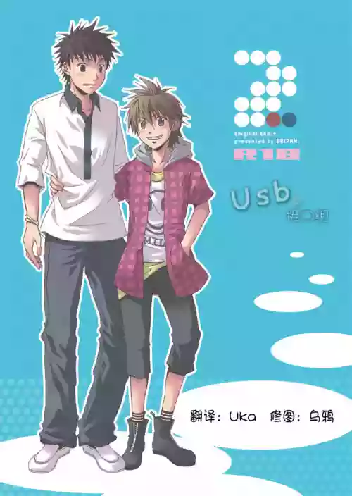 2图