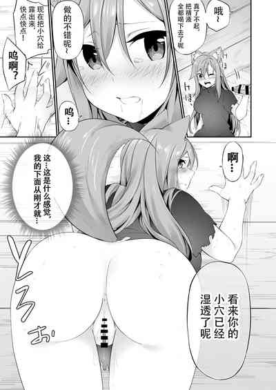 第26頁圖