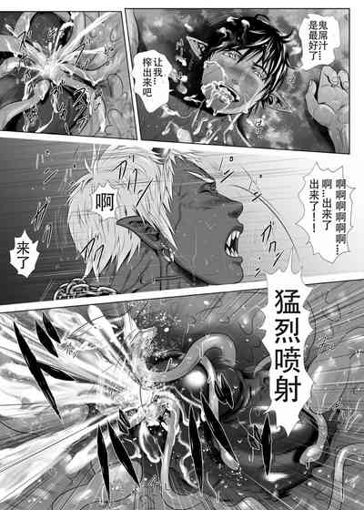 第26页图