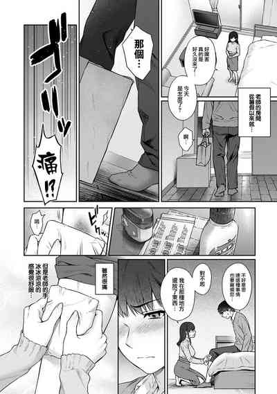 第14页图