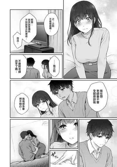 第22页图
