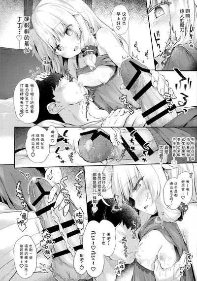 第14页图