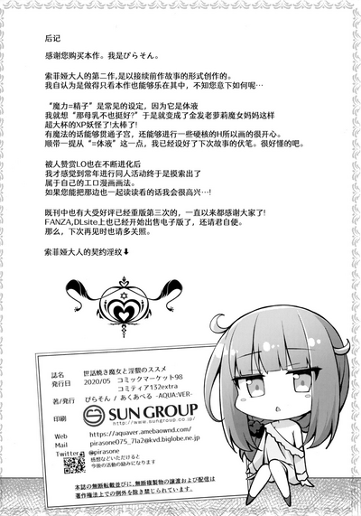 第22页图