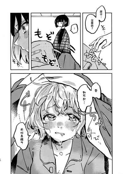 第14頁圖
