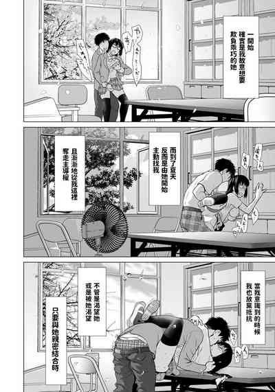 第18頁圖