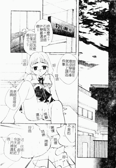 第106頁圖