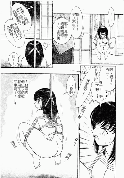 第114頁圖