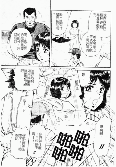 第130頁圖