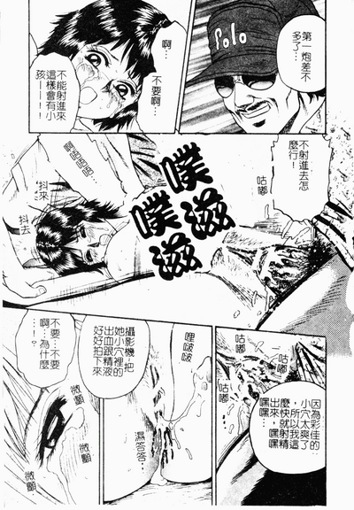第138頁圖