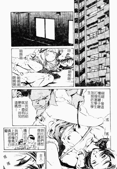 第158頁圖
