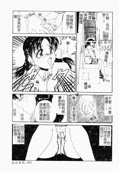 第162頁圖