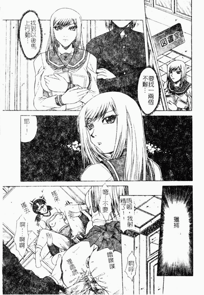 第186頁圖