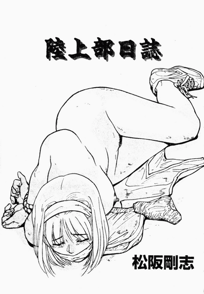 第82頁圖