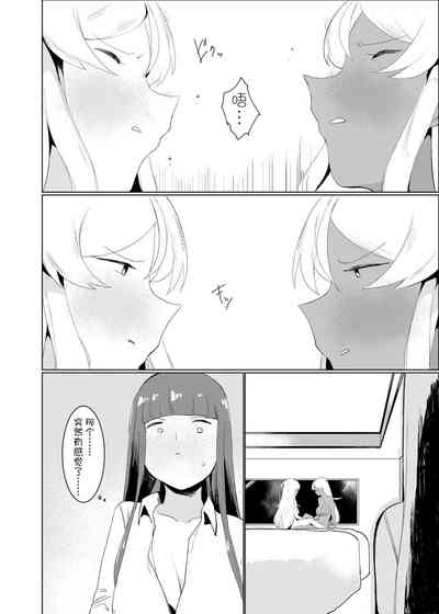 第18頁圖