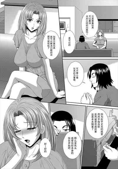 第6页图