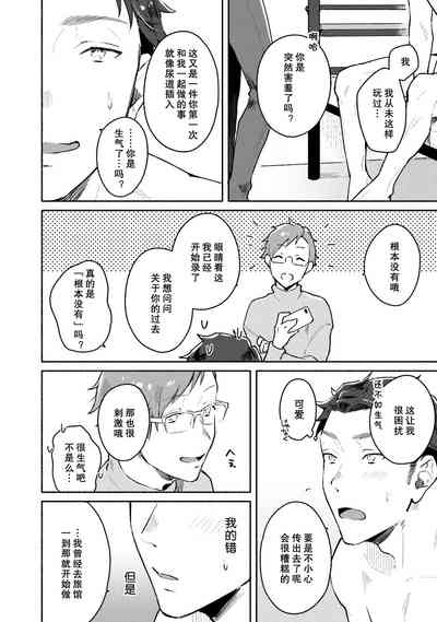 第122页图