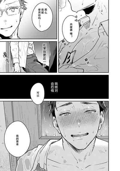 第22页图