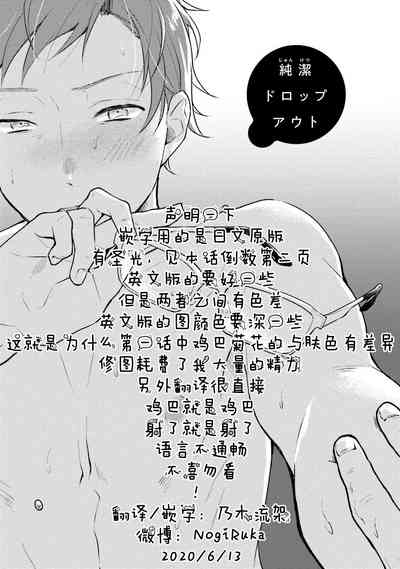 第42页图