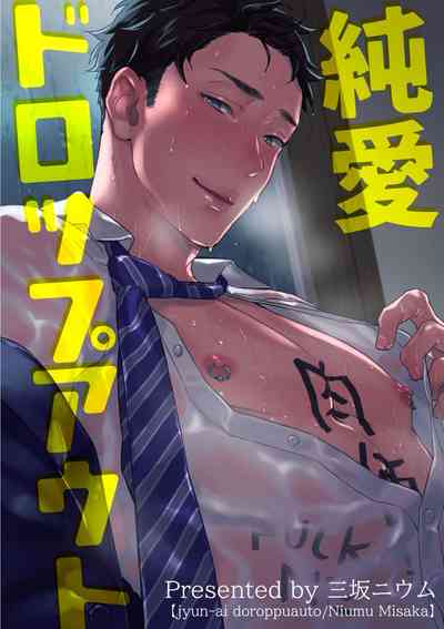 第6页图