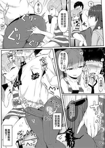 第22頁圖