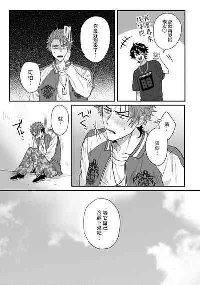 第34頁圖
