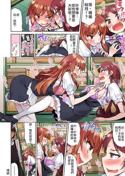 第126页图
