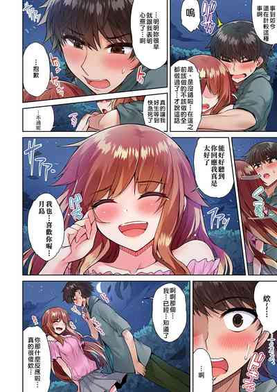 第162页图