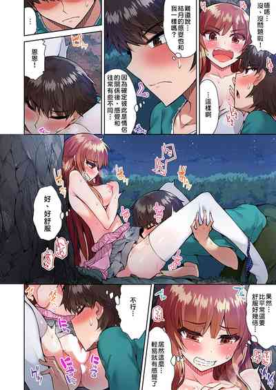 第170页图