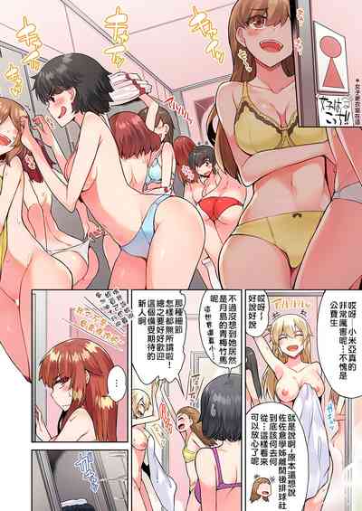 第222页图