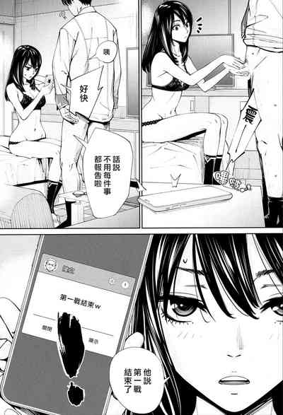第10页图
