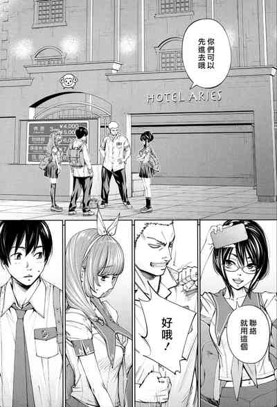 第2页图