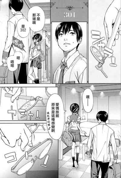 第6页图