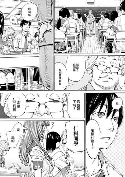第10页图