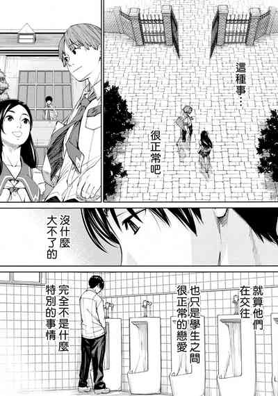 第14页图