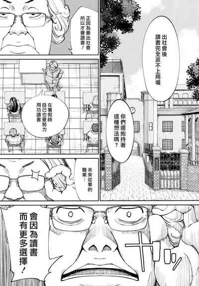 第22页图