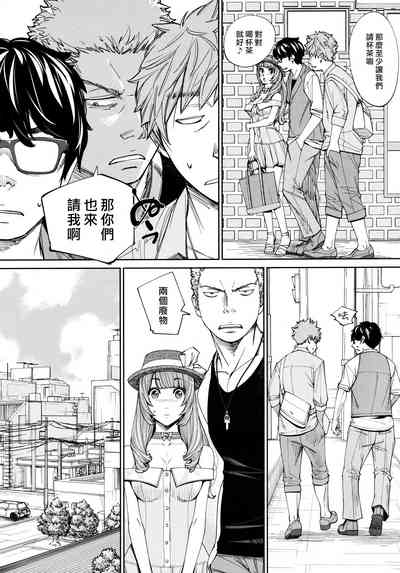 第26页图