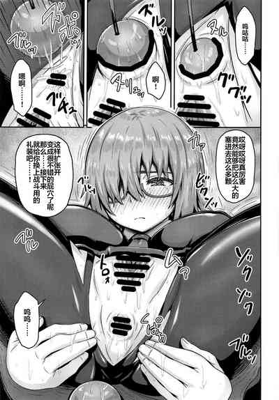 第6页图