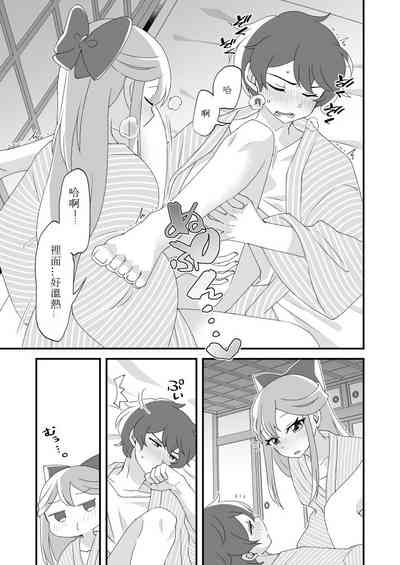第22頁圖