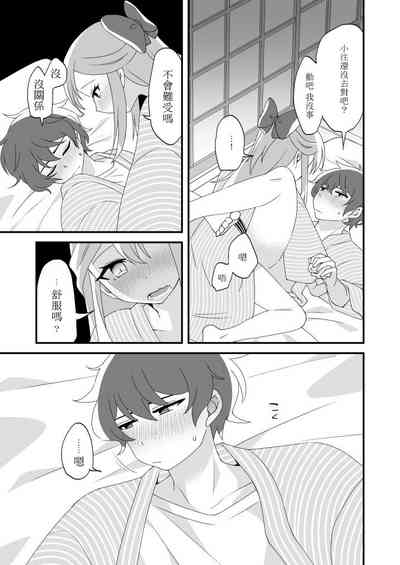 第26頁圖