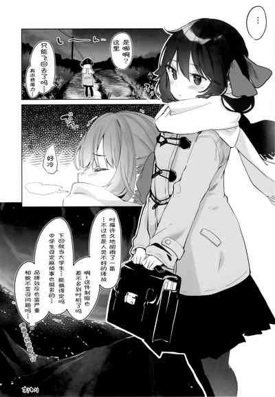 第26页图