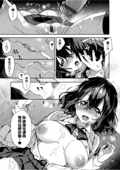 第102頁圖