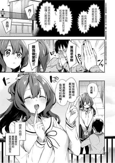 第10頁圖
