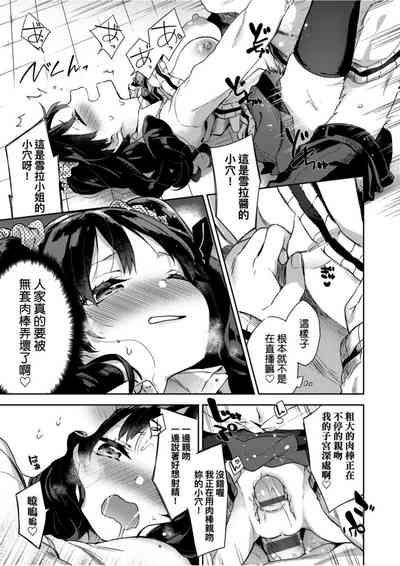 第122頁圖