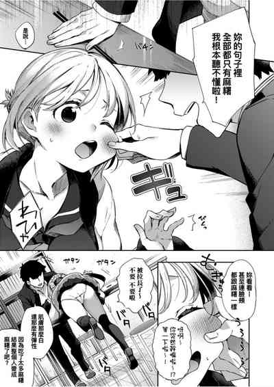 第130頁圖