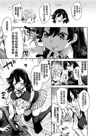 第154頁圖