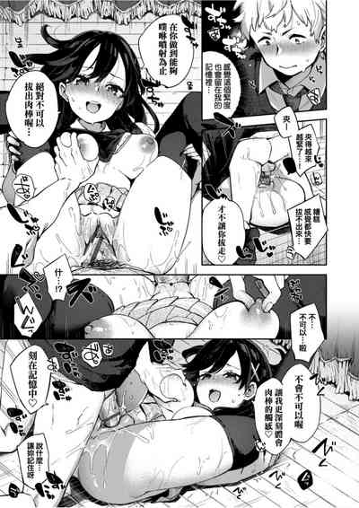 第170頁圖