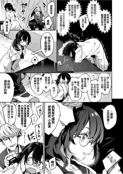 第178頁圖